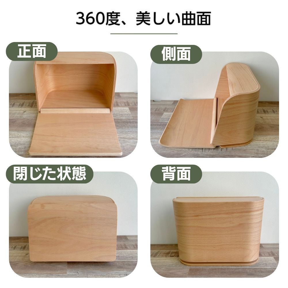 ミニ仏壇仏具セット|やさしい時間|祈りの手箱・ナチュラルセット（ミニ