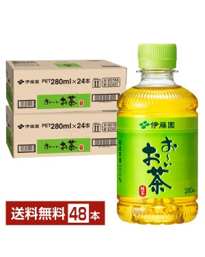 おーいお茶（お～いお茶） 緑茶 ラベルレス 伊藤園の正規販売店