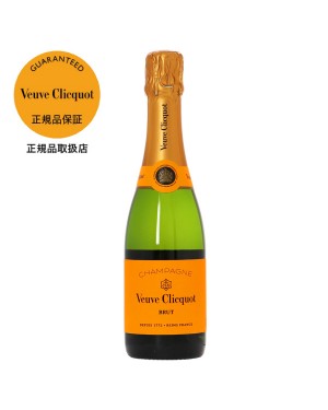 ヴーヴ クリコ（ブーブ クリコ） イエローラベルの通信販売