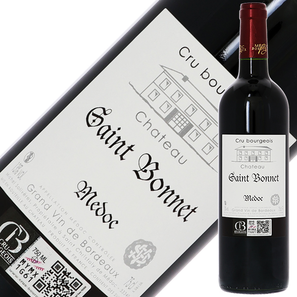シャトー サン ボネ ブルジョア級の通信販売 赤ワイン
