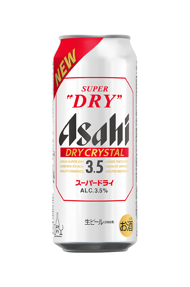 スーパードライ ドライクリスタル 500ml 24本×2ケースの通販