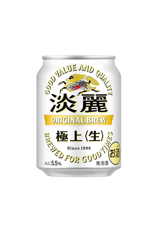 キリン 淡麗極上 生 250ml 24本×2ケース 発泡酒の通信販売