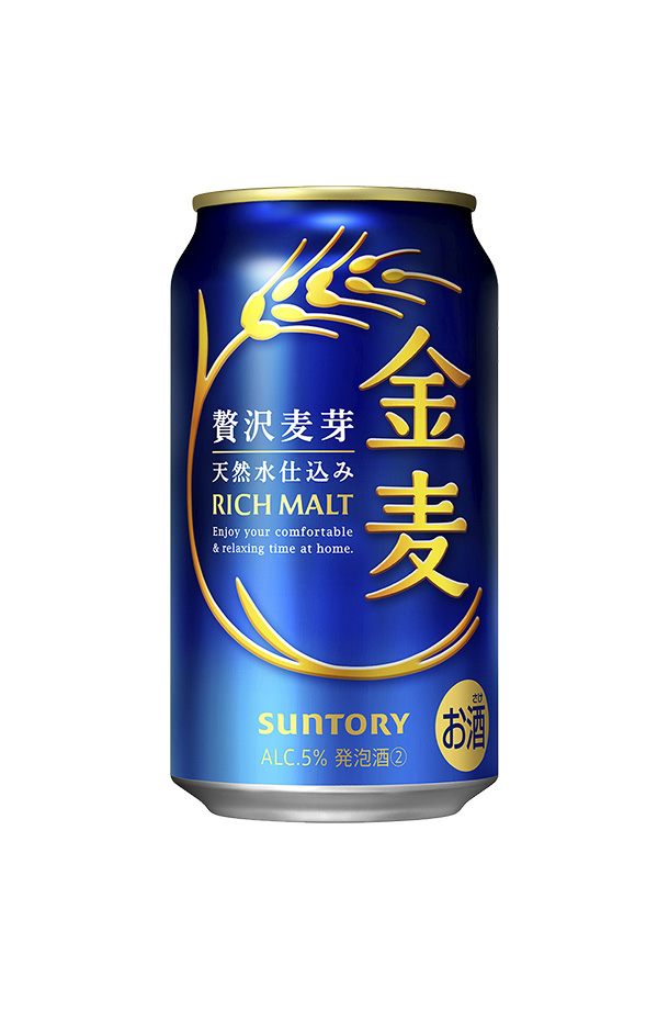 サントリー 金麦 350ml 24本×2ケース 新ジャンルの通信販売