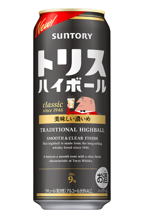 ハイボール｜サントリー トリスハイボール 濃いめ 500ml 缶 24本 1ケース