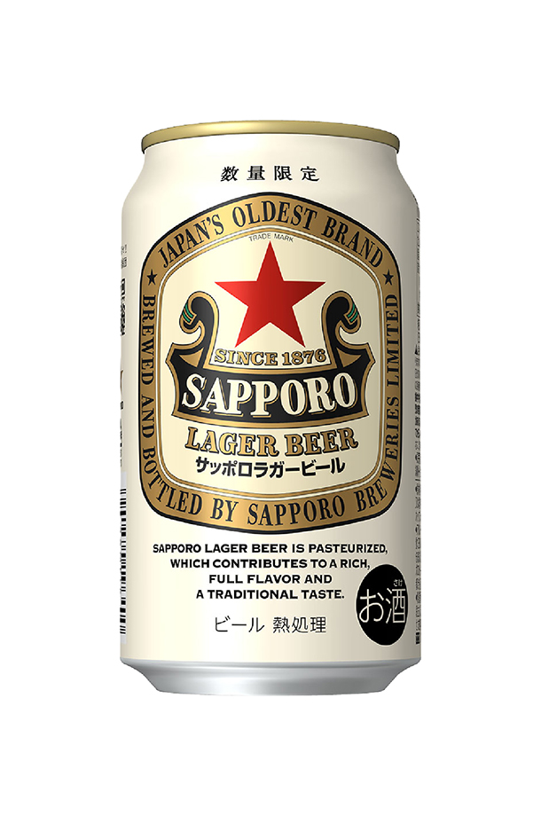 サッポロ ラガービール 赤星 350ml 24本 1ケースの通信販売