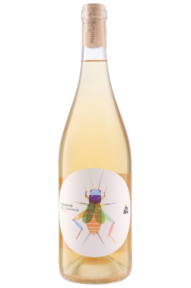 ボデガス アスル イ ガランサ スエロ ヴィヴォの通信販売