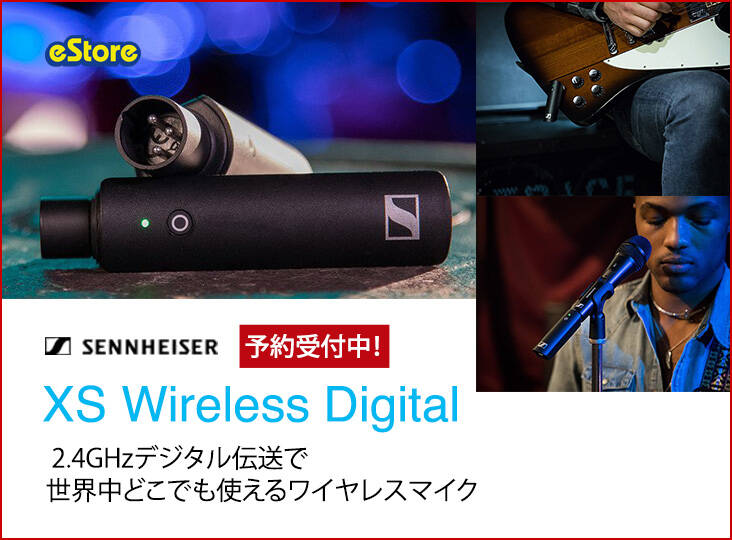 SENNHEISERが手軽に使えるワイヤレスマイクXS Wireless 2を発表！3種類