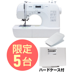 PS205 ブラザーコンピューターミシン | ブラザーミシン | ミシンの販売
