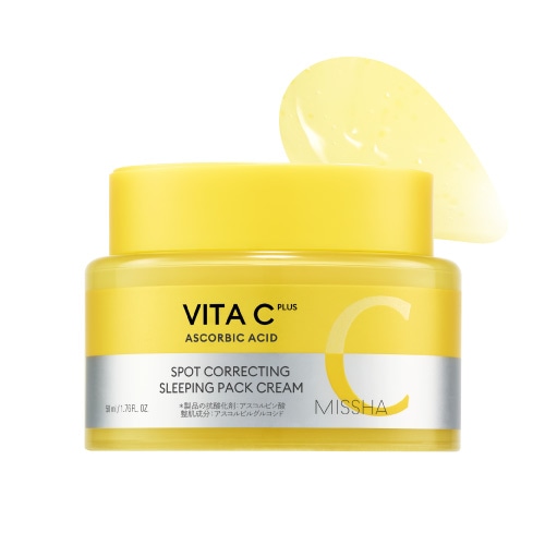 ミシャ ビタシープラス スリーピングクリーム [50g] | MISSHA JAPAN