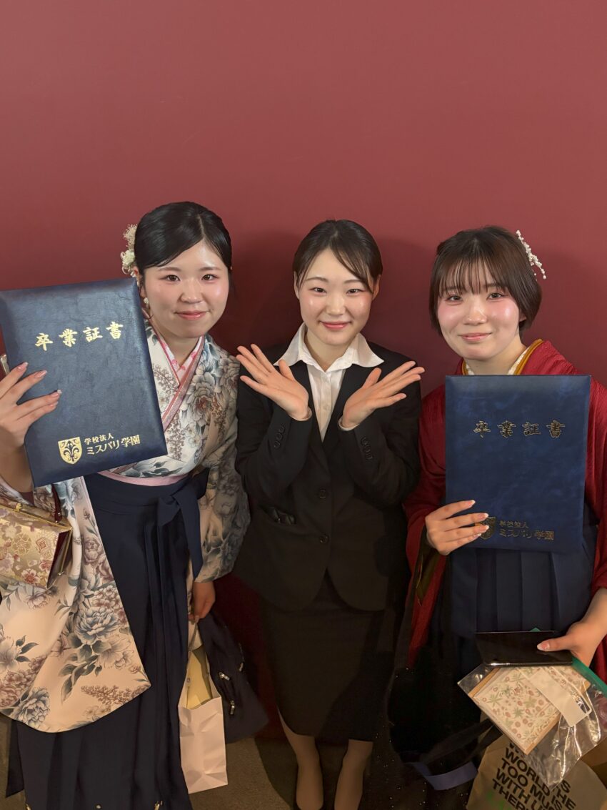 2025/3/6 卒業証書授与式✨ | エステ・メイク・ネイルなど美容の専門