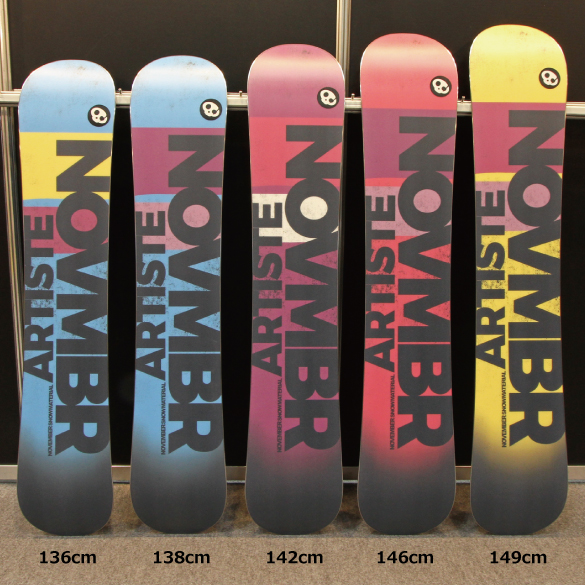 ARTISTE [BLACK DESIGN]/NOVEMBER(ﾉｰﾍﾞﾝﾊﾞｰ) 17-18モデル