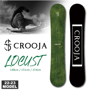 22-23 CROOJA(クロージャ)・LOCUST [148cm,151cm,154cm] ≪商品一覧