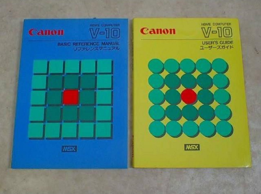 Canon V-10 - MSX Wiki