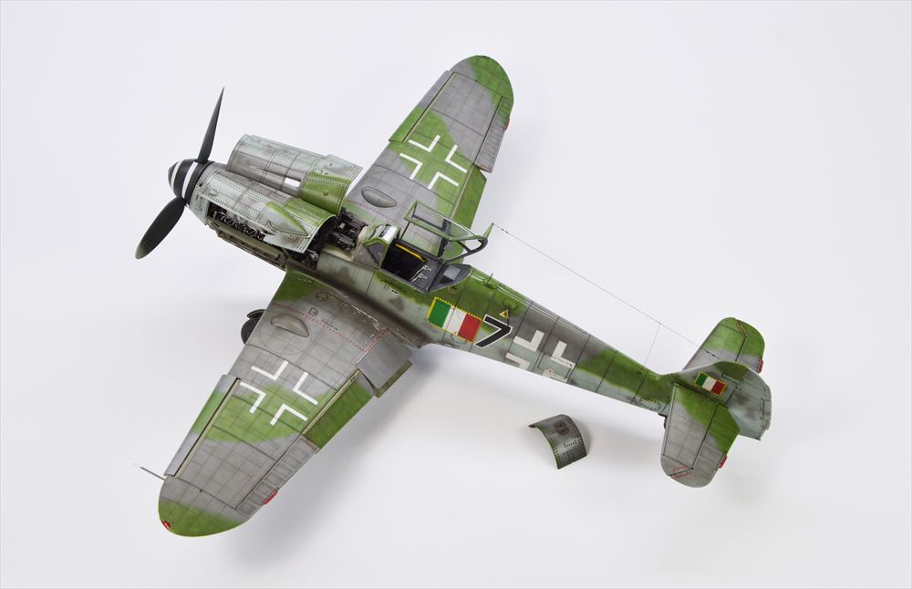 エデュアルド [EDU82164]1/48 Bf109G-10 エルラ プロフィパック - M.S