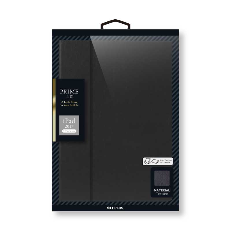 iPad 2017 9.7inch/iPad 2018 9.7inch 薄型PUレザーケース 「PRIME