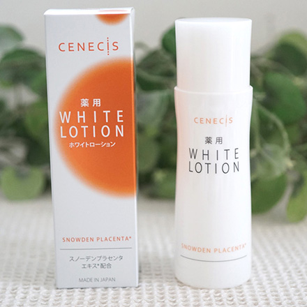 M'S STYLE - スノーデン プラセンタ