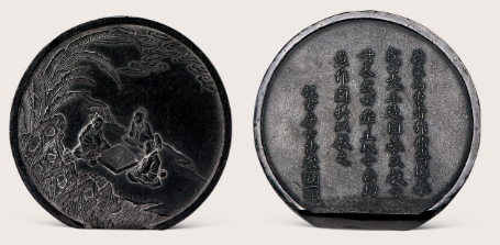 程君房制墨的真品的价格| 满汀洲收藏鉴定