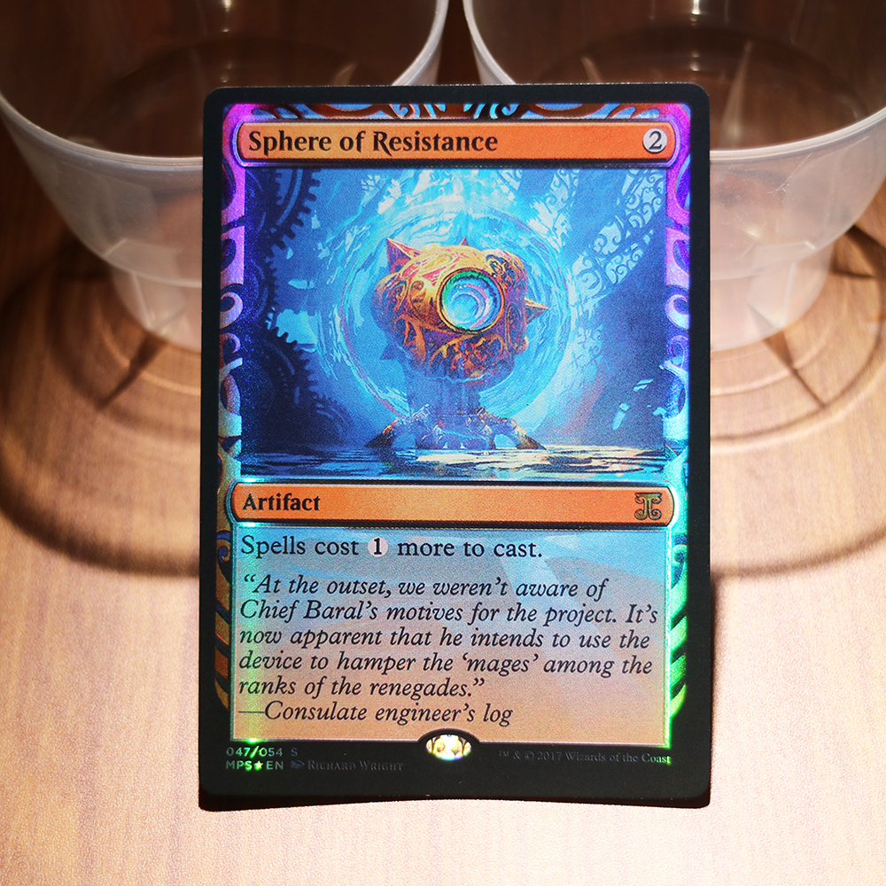 三なる宝球 foil kaladesh inventions 三なる宝球 foil kaladesh
