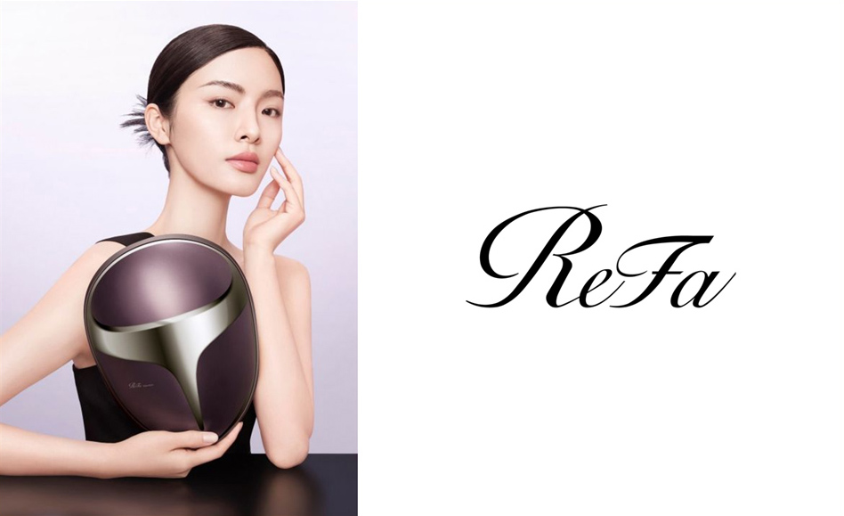 ReFaからマスク型光美顔器が登場「ReFa LED MASK（リファLEDマスク
