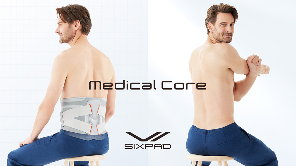 初の腰専用「SIXPAD Medical Core」を新発売 | MTG News | 株式会社MTG
