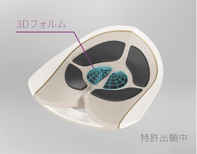 自分では鍛えにくい骨盤底筋を、座って、手軽に鍛える。骨盤底筋専用
