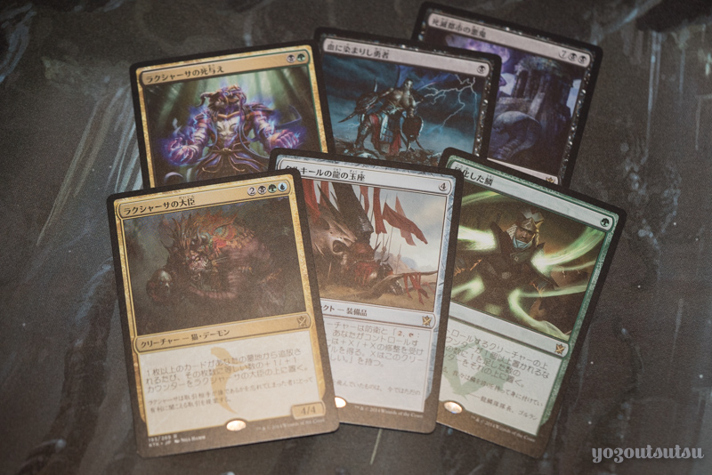 MTG】今更タルキール覇王譚を1BOX開封した【フェッチくじ】 | Bablovia
