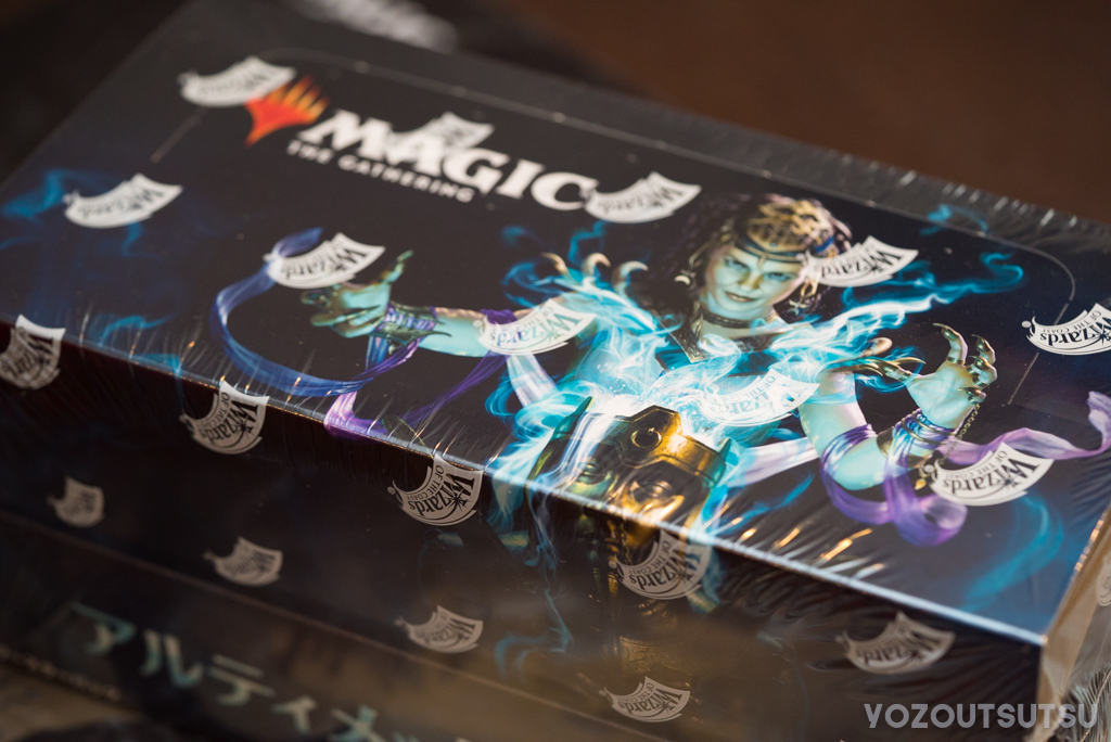MTG】アルティメットマスターズを1BOX開けてみた【開封】 | Bablovia note