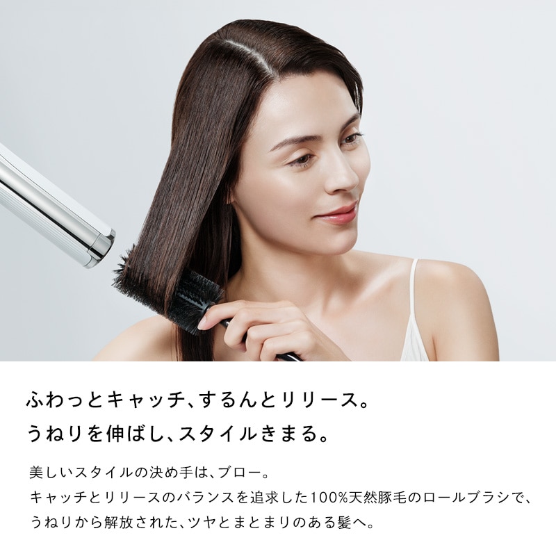 リファロールブラシ（ブロー用） | ヘアブラシ | ReFa（リファ）公式
