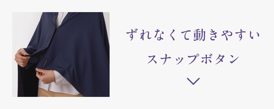 ニューピース リカバリーブランケット | NEWPEACE公式通販 | MTG