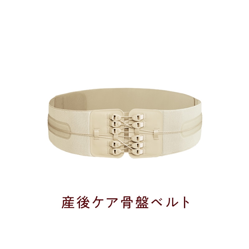 スタイル ランバー ママケア | Style Lumbar | MTG ONLINESHOP