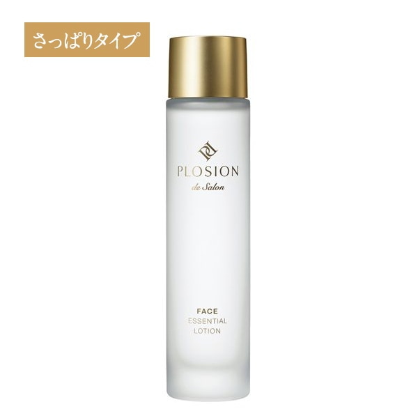 炭酸ミスト用エッセンス】フェイスエッセンシャルローション（118mL