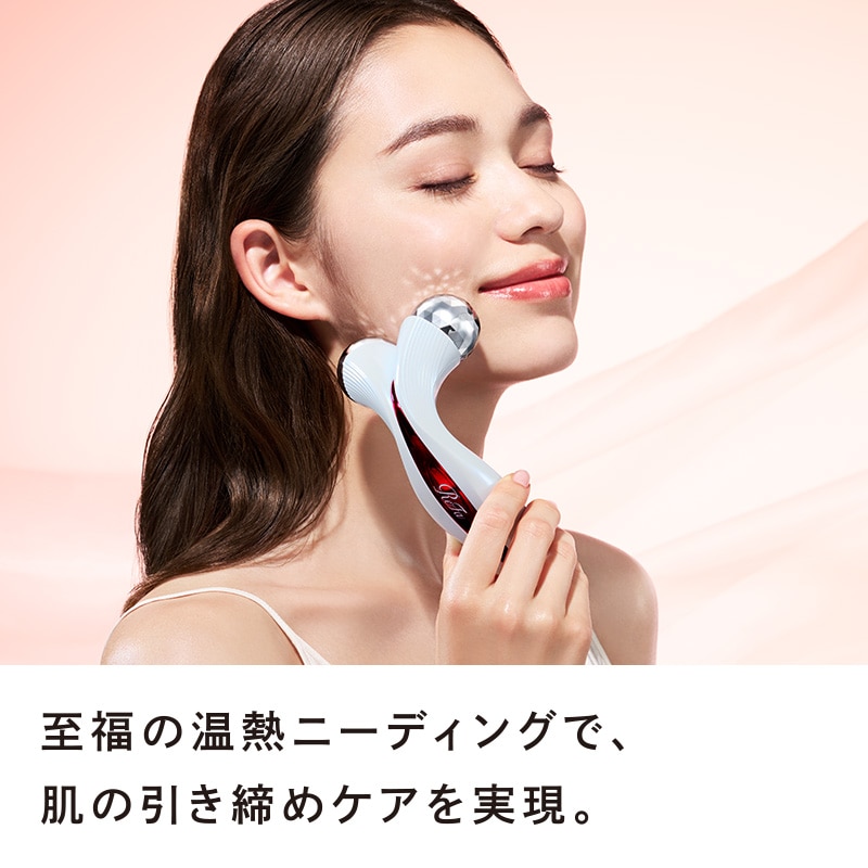 リファウォーミー（温熱ローラー） | 美容機器 | ReFa（リファ）公式