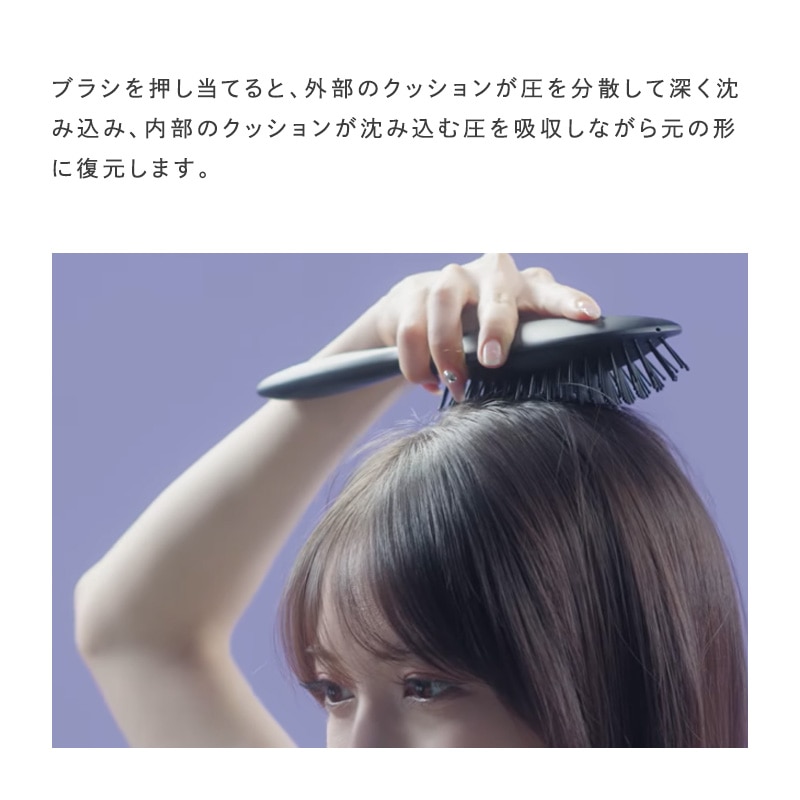 リファパドルプレミアム（ブラッシング） | ヘアブラシ | ReFa（リファ