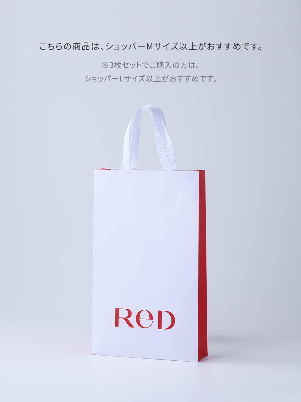 ReD（レッド）リカバリーウェア レギンス 腰コリ改善 ブラック S【一般