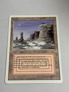 Plateau - MTG専門店 Initiative