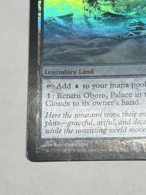 Foil】《雲の宮殿、朧宮/Oboro, Palace in the Clouds》[SOK] - MTG