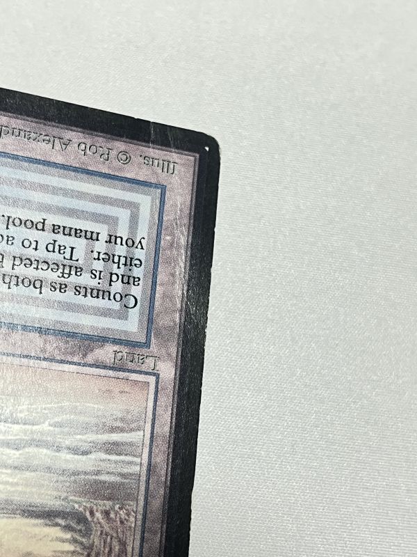 Underground Sea》[LEB] Poor - MTG専門店 Initiative