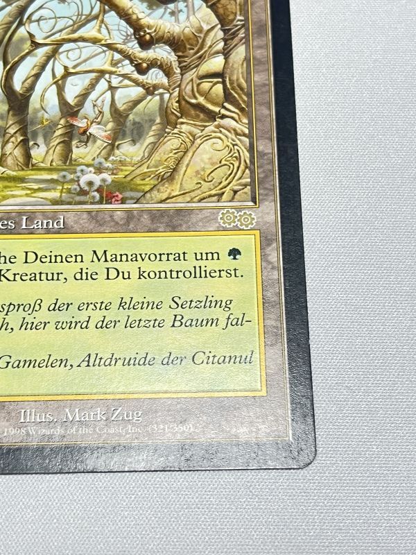 ドイツ語《ガイアの揺籃の地/Gaea's Cradle》[USG] MP - MTG専門店