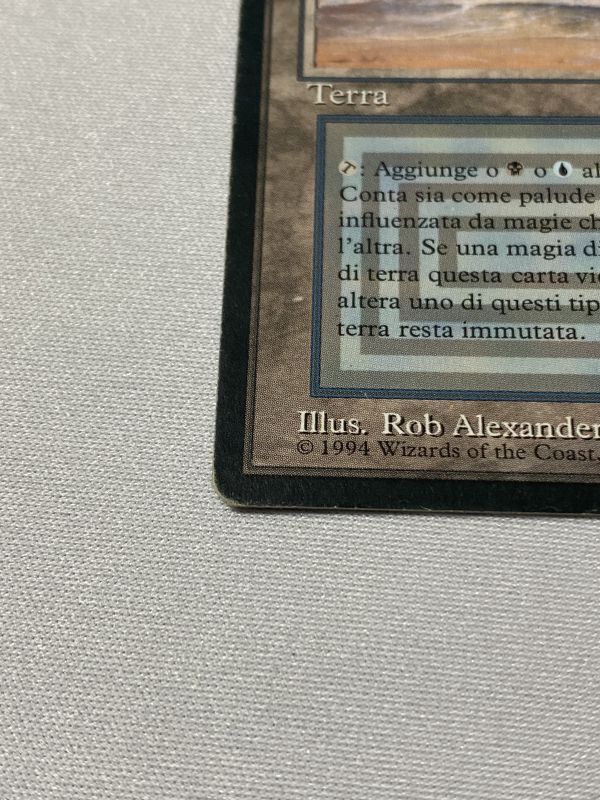 Underground Sea》[3EDBB] MP イタリア語 - MTG専門店 Initiative