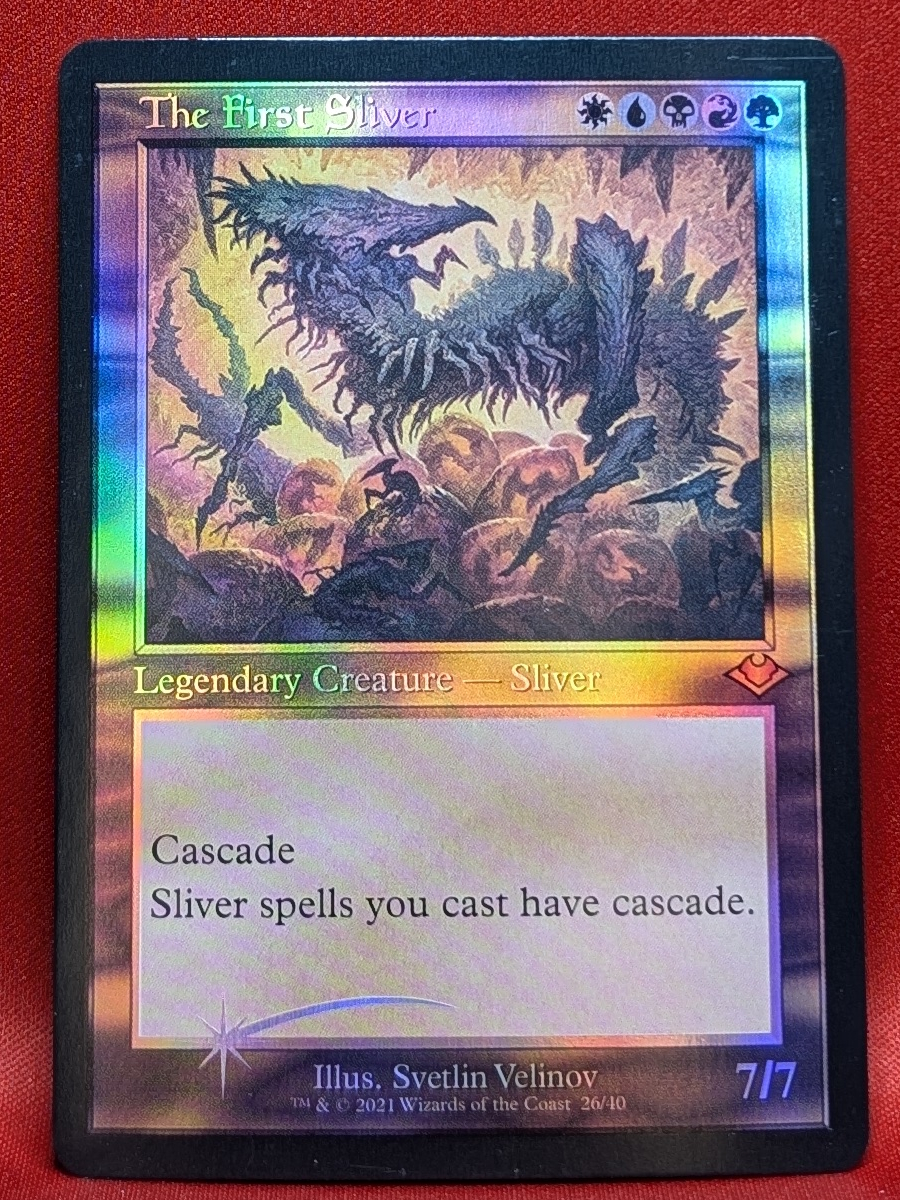 The First Sliver Magic the Gathering Proxy