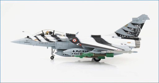 航空機・ヘリコプター Hobby Master 1/72 Rafale C HA9601 航空機