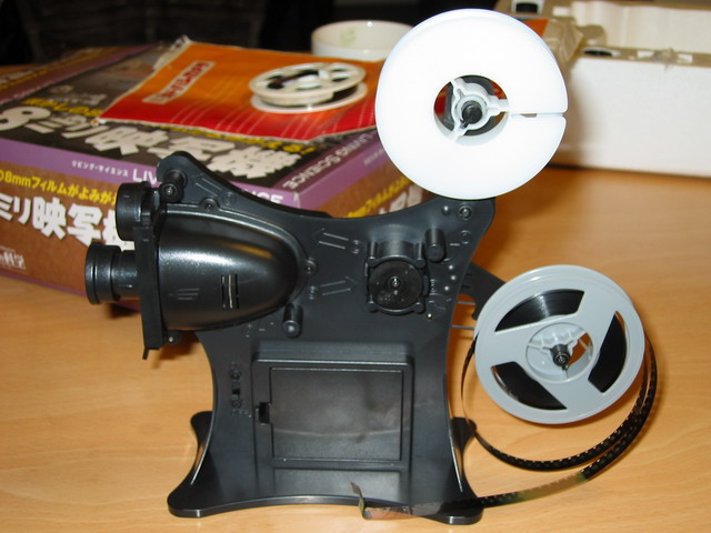 学研大人の科学 8ミリ映写機 レビュー | マディ折原のfilm club blog