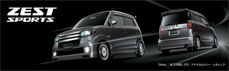 無限 | ZEST | ZEST SPORTS