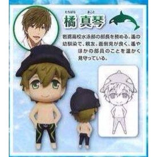 01-82860 Free! Eternal Summer Iwatobi Swim Club Kigurumi (Costumed