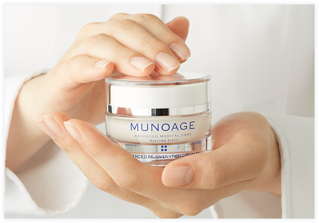 ミューノアージュのスキンケア | MUNOAGE（ミューノアージュ）