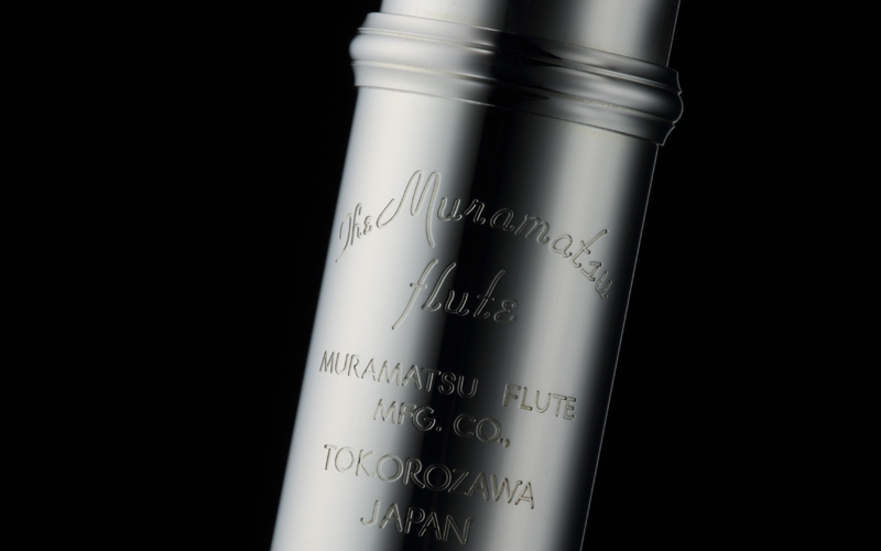 EX MODEL｜MURAMATSU FLUTE