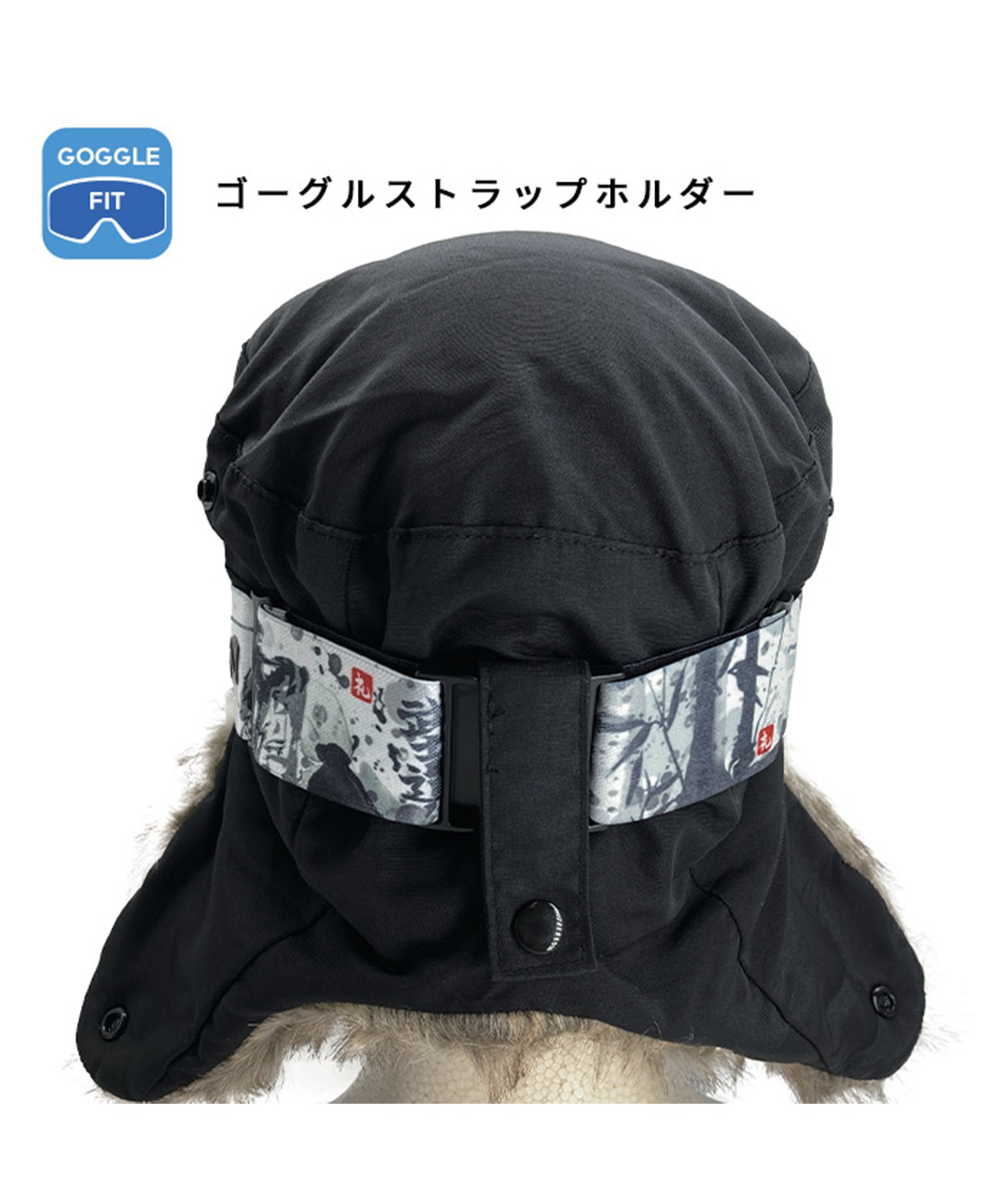 DRAGON ドラゴン FLAPCAP スノーボード キャップ ユニセックス
