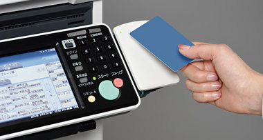 MFX-5209[セキュリティー・環境配慮]｜デジタル複合機/ファクシミリ