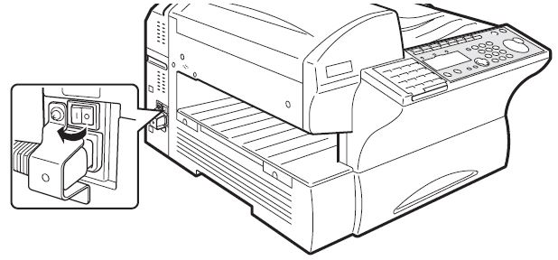 ムラテックヘルプセンター｜デジタル複合機/ファクシミリ｜ムラテック