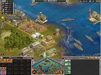 ライズ オブ ネイション ～民族の興亡～